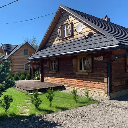 Zacisze Pod Lipa ヴィラ Andrychów